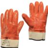 Перчатки "Рыбацкие" ПВХ