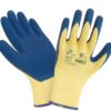 Перчатки ХБ с латексным покрытием "TZ-6 Ultra Soft"